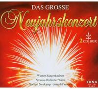 Diverse - Neujahrskonzert [Import]