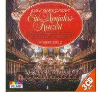 Diverse - Neujahrskonzert [Import]