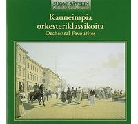 Diverse - Orch.Favourites [Import]