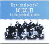 Diverse – Orig. Sound of Bouzouki – Import