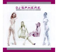 Diverse - Partyzoom Imb DJ Contest [Import]