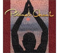 Diverse - Planet Chant [Import]