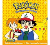 Diverse - Pokemon Hoerspiele Vol. 2 [Import]