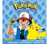 Diverse - Pokemon Hoerspiele Vol. 3 [Import]