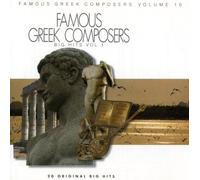 Diverse Pop - Famous Greek Composers 1 [Import]