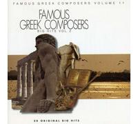 Diverse Pop - Famous Greek Composers 2 [Import]