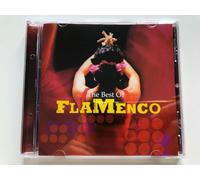 Diverse Pop - Flamenco [Import]