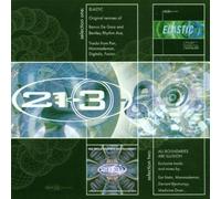 Diverse (Pop,Internat.) - Elastic & All Boundaries are [Import]