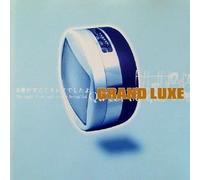 Diverse (Pop, Internat.) - Grand Luxe [Import]