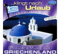 Diverse - Populäre Musik aus Griech [Import]