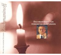 Diverse - Rachmaninoff für Romantische Stunden [Import]
