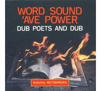 Diverse (Reggae) - Word Sound 'ave Power [Import]