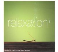 Diverse - Relaxation Vol.2 (Digipack Col