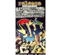 Diverse - Release [VHS]