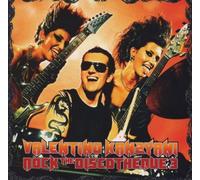 Diverse - Rock The Discotheque 3 [Import]
