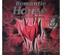 Diverse - Romantic House [Import]