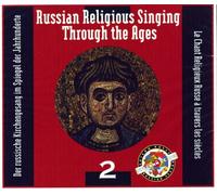 Diverse - Russian Religious Singing 5-8 [Import]