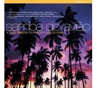 Diverse - Samba Do Aviao-a Jazz Tribute [Import]
