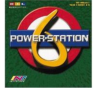 Diverse (Sampler) - Powerstation Vol.6 [Import]