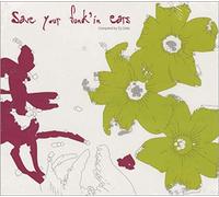 Diverse - Save Your Funk'in Ears [Import]