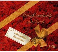 Diverse (Schlager,Dt.) - Mein Geschenk V.5 [Import]