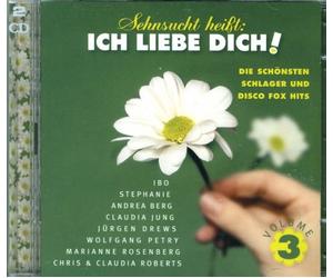 Diverse - Sehnsucht Heisst : Ich Liebe d [Import]