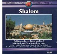 Diverse - Shalom-Folk Music and New Song [Import]