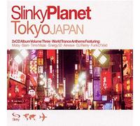 Diverse - Slinky Planet/Tokyo [Import]