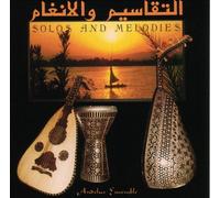 Diverse - Solos and Melodies [Import]