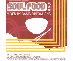 Diverse - Soul Food [Import]