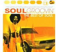 Diverse - Soul Groovin' [Import]