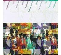 Diverse - Special Brew