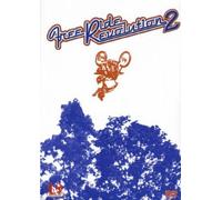Diverse Sport - Freeride Revolution 2