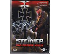 Diverse - Steiner-das Eiserne Kreuz I [Import]
