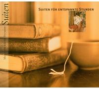 Diverse - Suiten für Entspannte Stunden [Import]