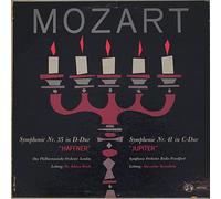 Diverse - Symphonie Nr. 35 in D-Dur (Haffner) / Symphonie Nr. 41 in C-Dur (Jupiter) / MMS-2103