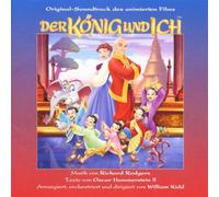 Diverse - The King and I [Import]