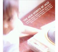 Various Artists - Audiofile: New Spirits of Jazz