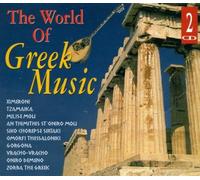 Diverse - The World of Greek Music [Import]