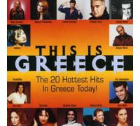Diverse - This Is Greece