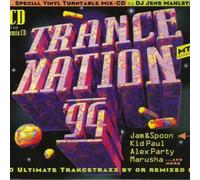 Diverse - Trance Nation'94 [Import]