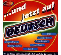 Diverse - Und Jetzt Auf Deutsch [Import]
