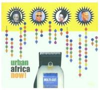 Various Artists - Urban African Now