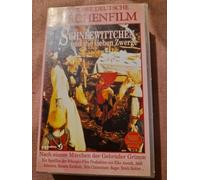 Diverse Video - Schneewittchen [VHS]