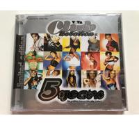 Diverse - Viva Club Rotation-5 Years(Lim [Import]