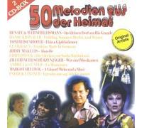 Diverse (Volksmusik) - 50 Melodien aus der Heimat [Import]