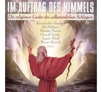Diverse Volksmusik - Im Auftrag des Himmels-Rel [Import]