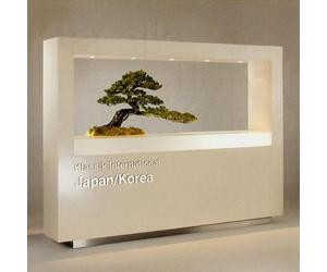 Diverse Volksmusik - Klassik Int:Japan/Korea [Import]