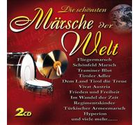 Diverse Volksmusik Schlage - Schoensten Maersche der We [Import]