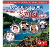 Diverse Volksmusik Schlage - Wenn Die Musi Spielt-Bes05 [Import]